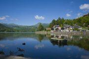 Le Pré Bas Auvergne